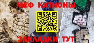 экстази Бугуруслан