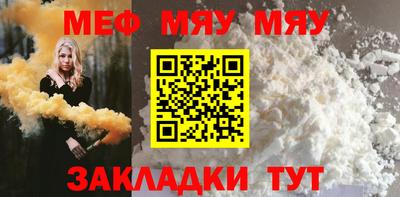 экстази Бугуруслан