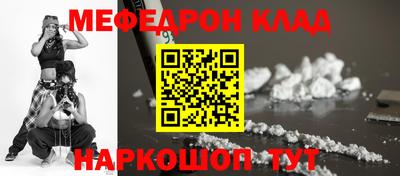 МДПВ Бузулук