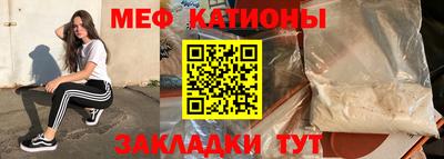 круглые Будённовск