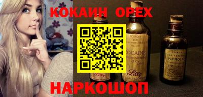 МДПВ Бузулук