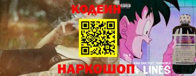 круглые Будённовск