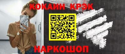 круглые Будённовск