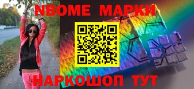 круглые Будённовск