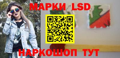 экстази Бугуруслан