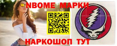 экстази Бугуруслан