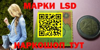 экстази Бугуруслан