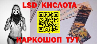 МДПВ Бузулук