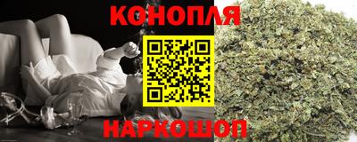 экстази Бугуруслан