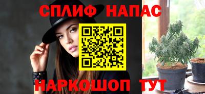 экстази Бугуруслан