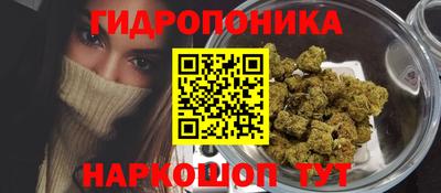 экстази Бугуруслан