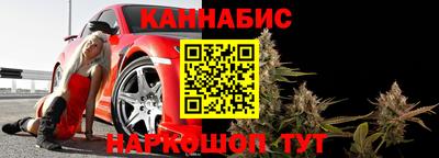 круглые Будённовск