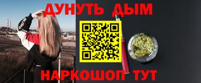 экстази Бугуруслан