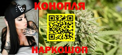 экстази Бугуруслан