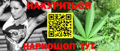 экстази Бугуруслан