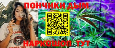 экстази Бугуруслан