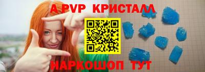 МДПВ Бузулук