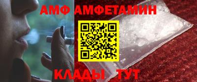круглые Будённовск