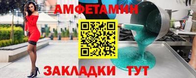 круглые Будённовск