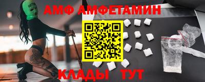 экстази Бугуруслан