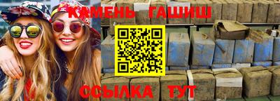 экстази Бугуруслан