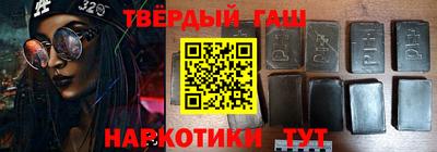 экстази Бугуруслан