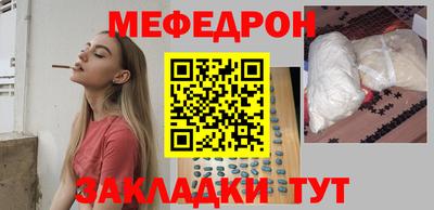 экстази Бугуруслан