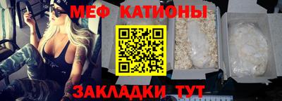 круглые Будённовск