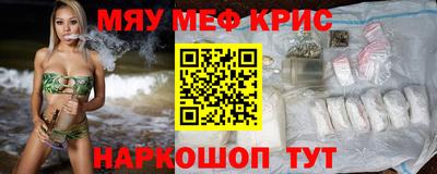 круглые Будённовск