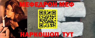 МДПВ Бузулук