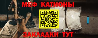 МДПВ Бузулук