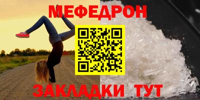 экстази Бугуруслан