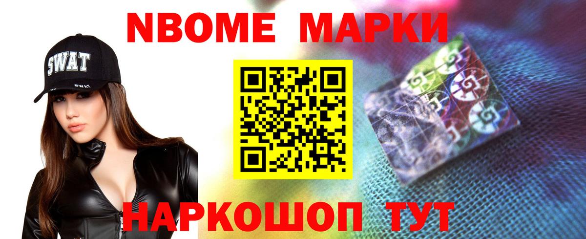 LSD-25 экстази кислота  ЛСД экстази кислота  Лсд 25 экстази  Юрга  hydra ONION  Вход с VPN 